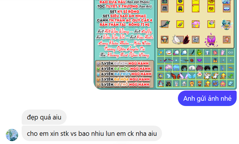Feedback